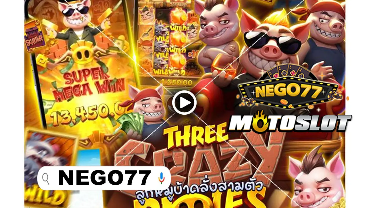 NEGO77